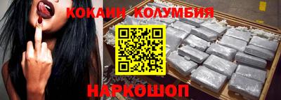 каннабис Ликино-Дулёво