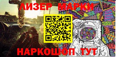 mdpv Ливны