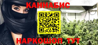 mdpv Ливны