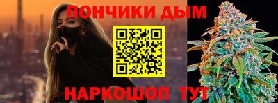 mdpv Ливны