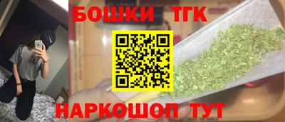 mdpv Ливны