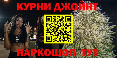 бутират Лесосибирск