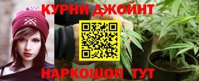 бутират Лесосибирск