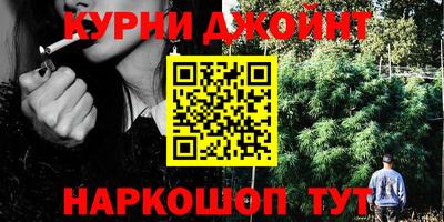 бутират Лесосибирск