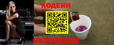 каннабис Ликино-Дулёво