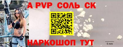каннабис Ликино-Дулёво