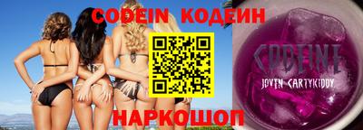 каннабис Ликино-Дулёво