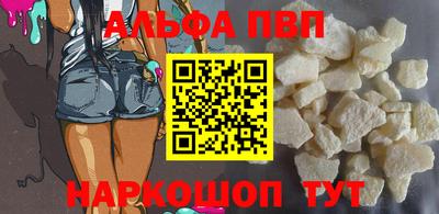 каннабис Ликино-Дулёво