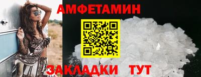 mdpv Ливны