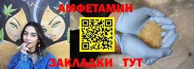 каннабис Ликино-Дулёво