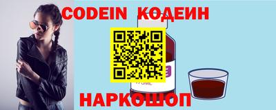 каннабис Ликино-Дулёво