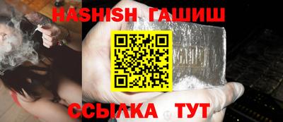 mdpv Ливны