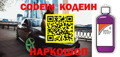 mdpv Ливны