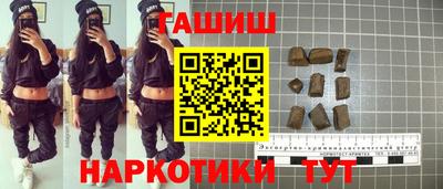 mdpv Ливны