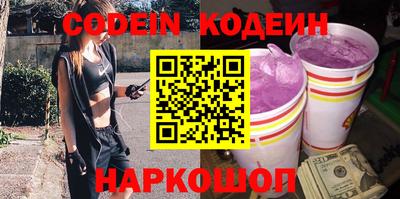 mdpv Ливны